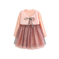 uploads/erp/collection/images/Children Clothing/DuoEr/XU0262977/img_b/img_b_XU0262977_5_hkVz3ImhY_h1Gup1v2oG7mzmmJorpQDL